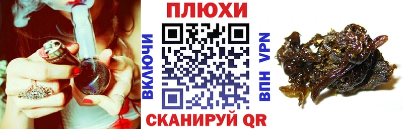 закладки  сайты даркнета формула  hydra ссылки  ГАШИШ Изолятор  Шимановск 