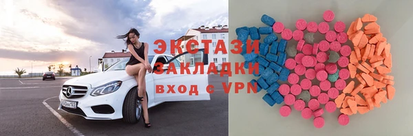 СК Бородино