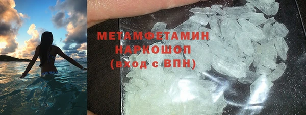 СК Бородино