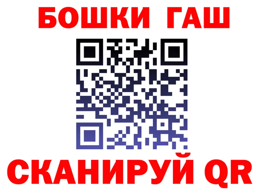 А ПВП СК зеркало это KRAKEN Шимановск