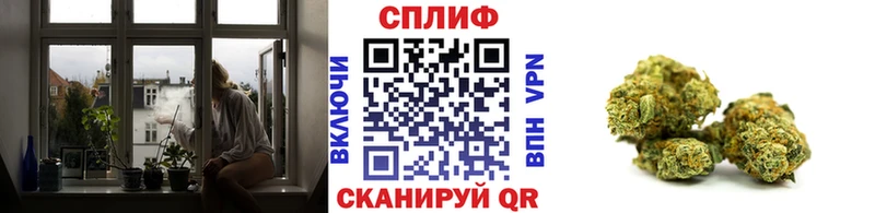 Бошки марихуана ГИДРОПОН  Шимановск 